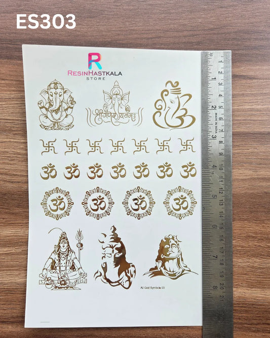 Mantra & God Bhagwan Golden Embossed Sticker – A5 Size (ES303)