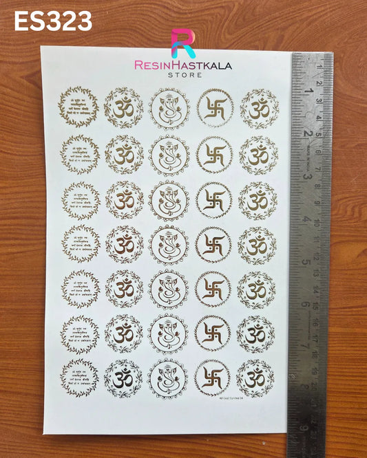 Mantra & God Bhagwan Golden Embossed Sticker – A5 Size (ES323)