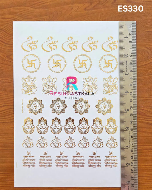 Mantra & God Bhagwan Golden Embossed Sticker – A5 Size (ES330)