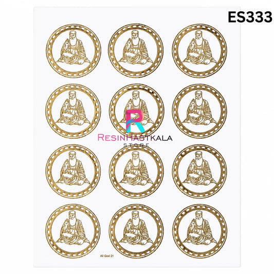 Mantra & God Bhagwan Golden Embossed Sticker – A5 Size (ES333)