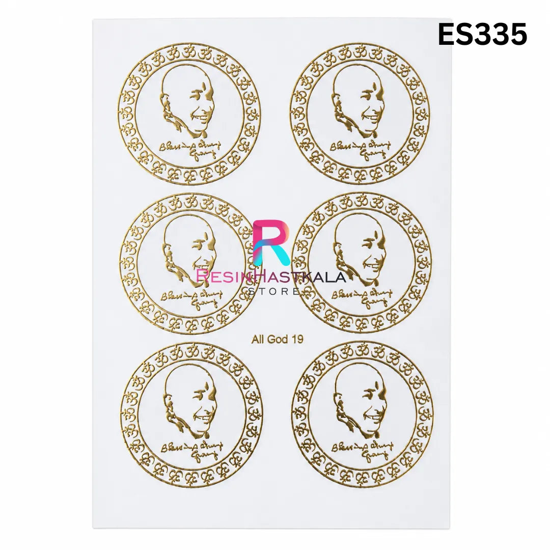 Mantra & God Bhagwan Golden Embossed Sticker – A5 Size (ES335)
