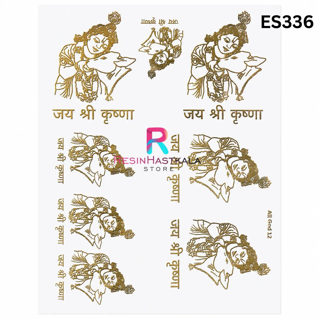 Mantra & God Bhagwan Golden Embossed Sticker – A5 Size (ES336)