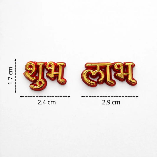 Medium Acrylic Shubh Labh (5 Pair Set)