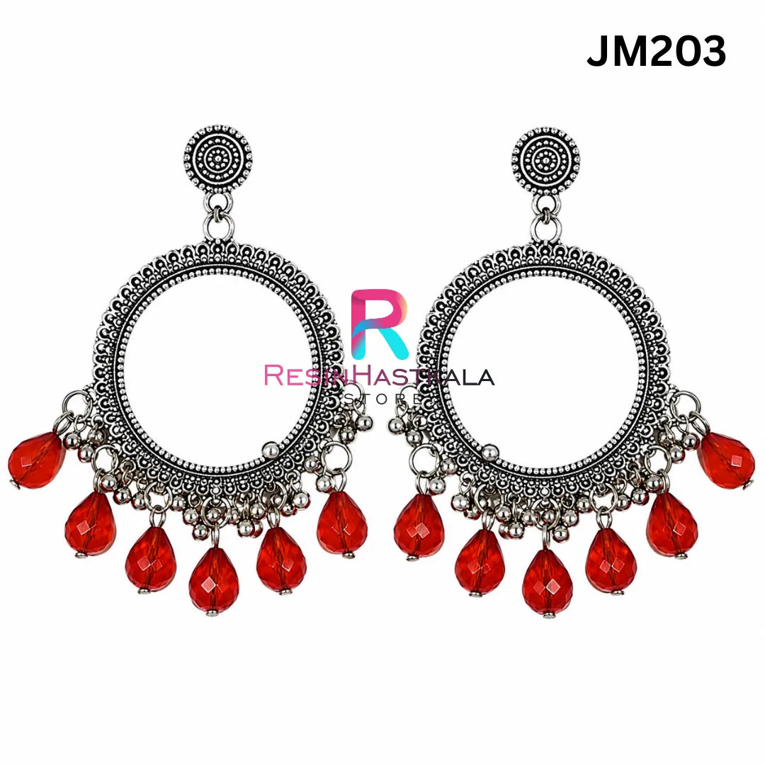 Mini Round Silver Bezel / Jhumka Bezel with Beads (JM203)