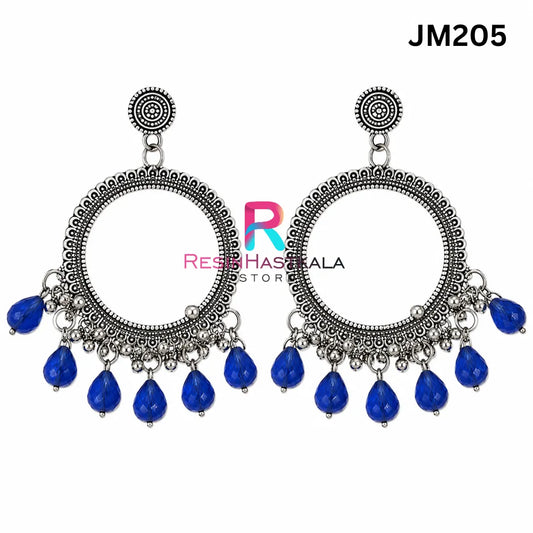 Mini Round Silver Bezel / Jhumka Bezel with Beads (JM205)