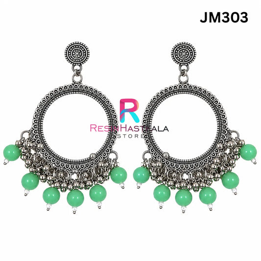 Mini Round Silver Bezel / Jhumka Bezel with Beads (JM303)