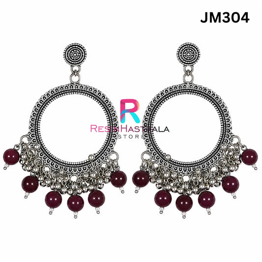 Mini Round Silver Bezel / Jhumka Bezel with Beads (JM304)