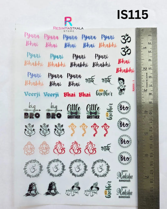 Mix Rakhi Insert Sheet – A5 Size (IS115)