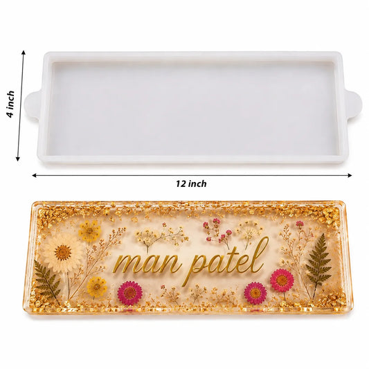 Name Plate Mould (4 × 12 Inch)
