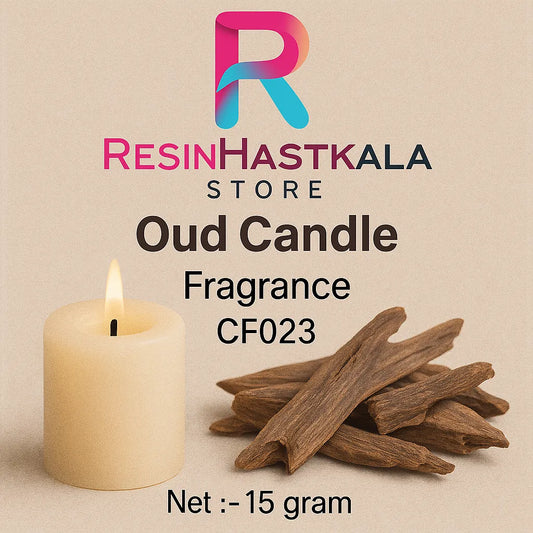 Oud Candle Fragrance (15 Gram)