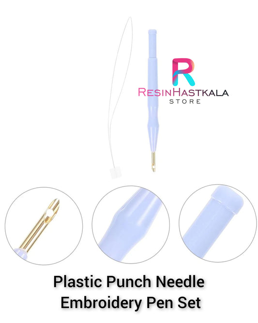 Plastic Punch Needle Embroidery Pen Set