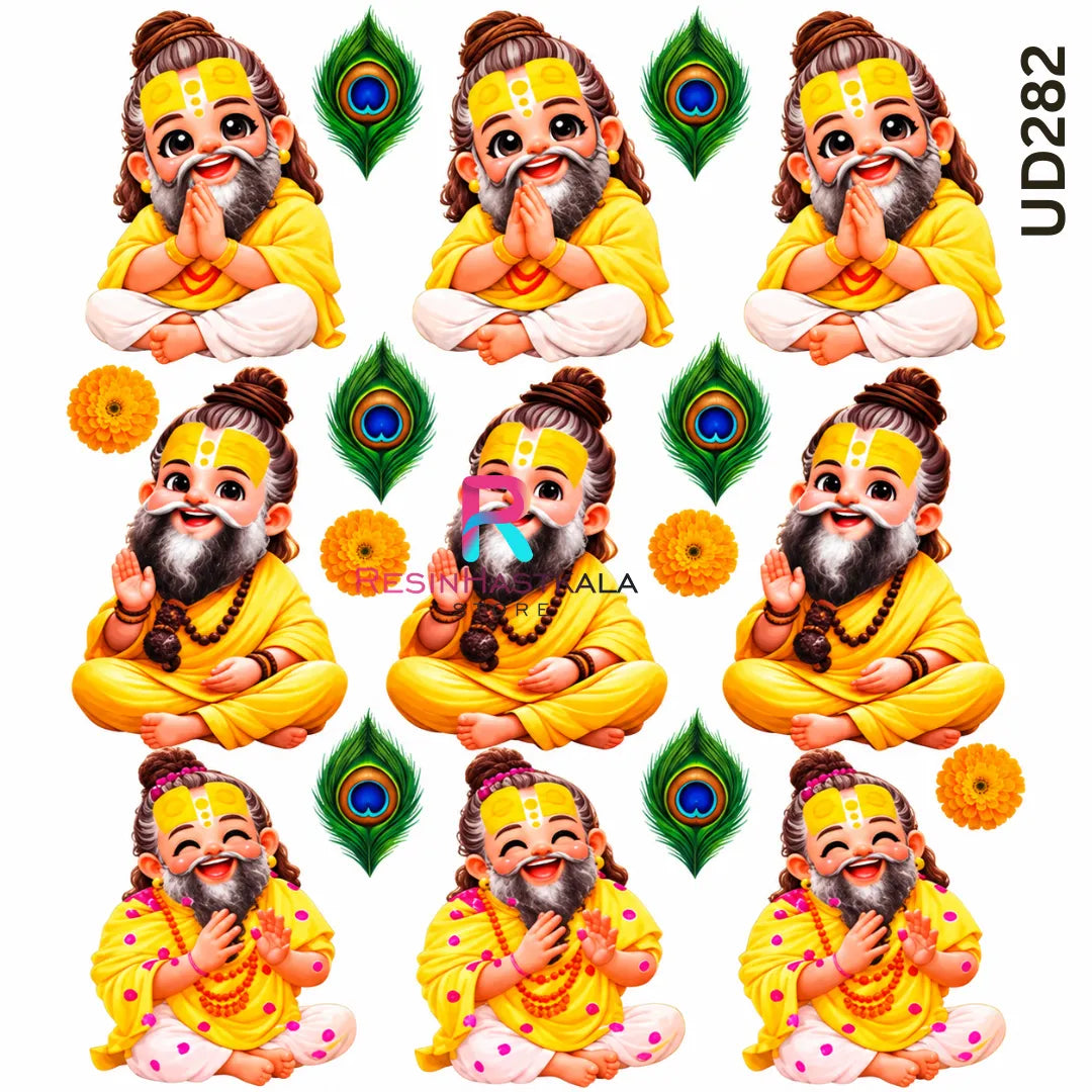 Premanand Maharaj UV DTF Sticker – A6 Size | UD282