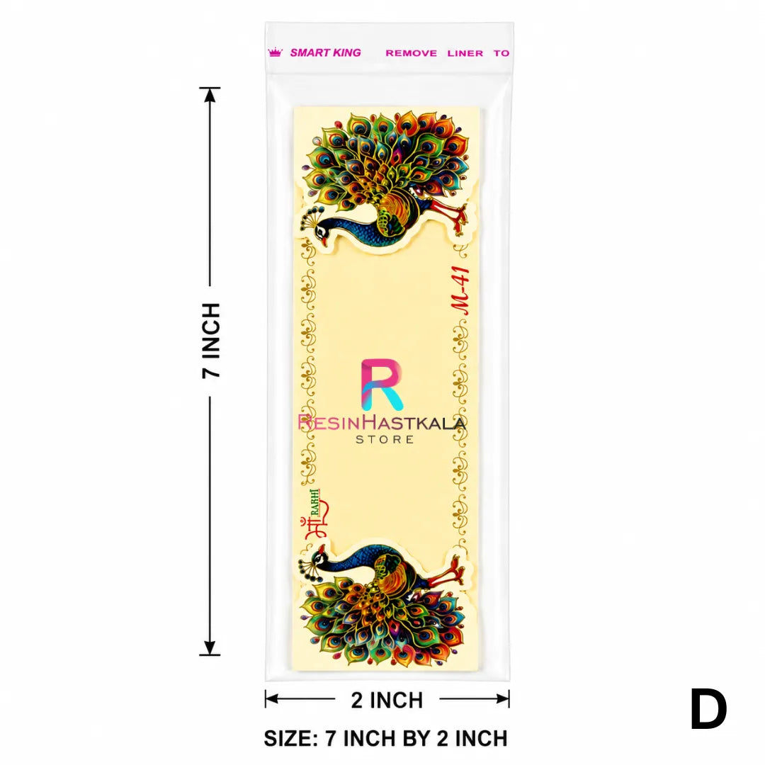 Premium 3D Rakhi Packing Cards with Plastic Bag (D)