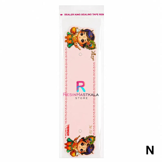 Premium Rakhi Packing Cards with Plastic Bag (N)