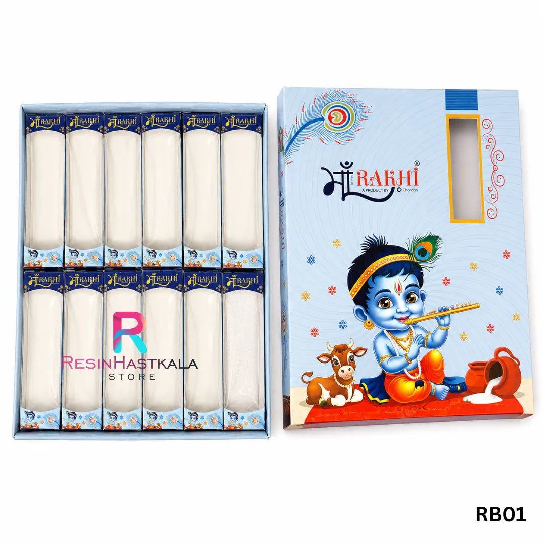 Rakhi Card Box Packing (RB01) – 12 Piece Set for Rakhi Packaging