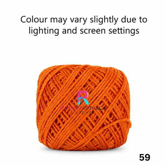 Rakhi Thread Roll (10 Gram) (59)