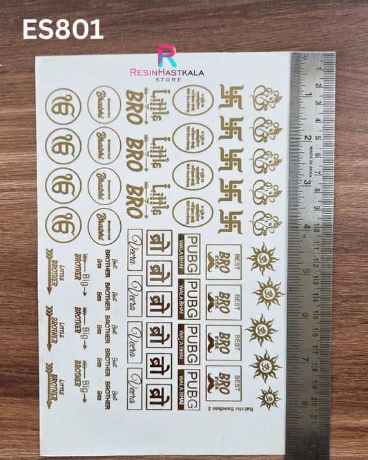 Rakhi & Bracelet Golden Embossed Sticker – A5 Size (ES801)