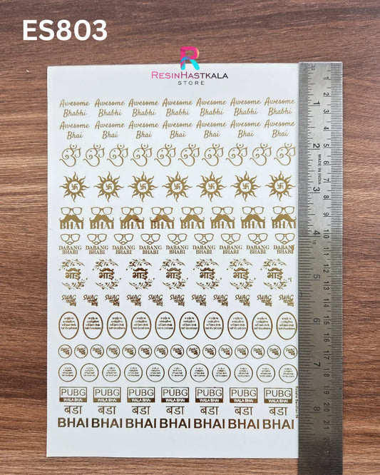 Rakhi & Bracelet Golden Embossed Sticker – A5 Size (ES803)