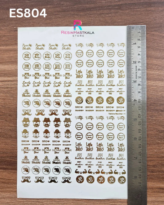 Rakhi & Bracelet Golden Embossed Sticker – A5 Size (ES804)