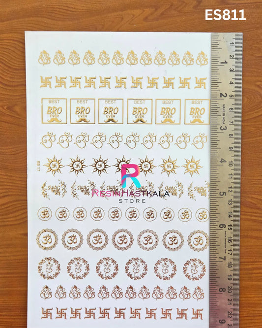 Rakhi & Bracelet Golden Embossed Sticker – A5 Size (ES811)