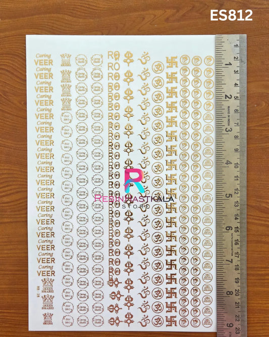 Rakhi & Bracelet Golden Embossed Sticker – A5 Size (ES812)
