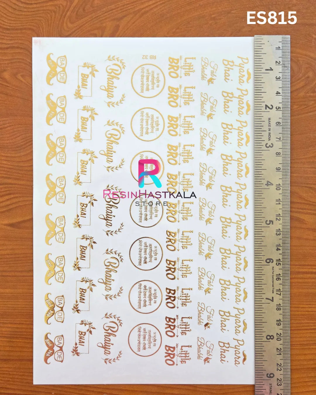 Rakhi & Bracelet Golden Embossed Sticker – A5 Size (ES815)