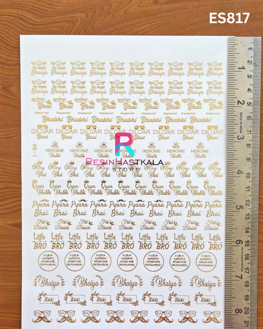 Rakhi & Bracelet Golden Embossed Sticker – A5 Size (ES817)