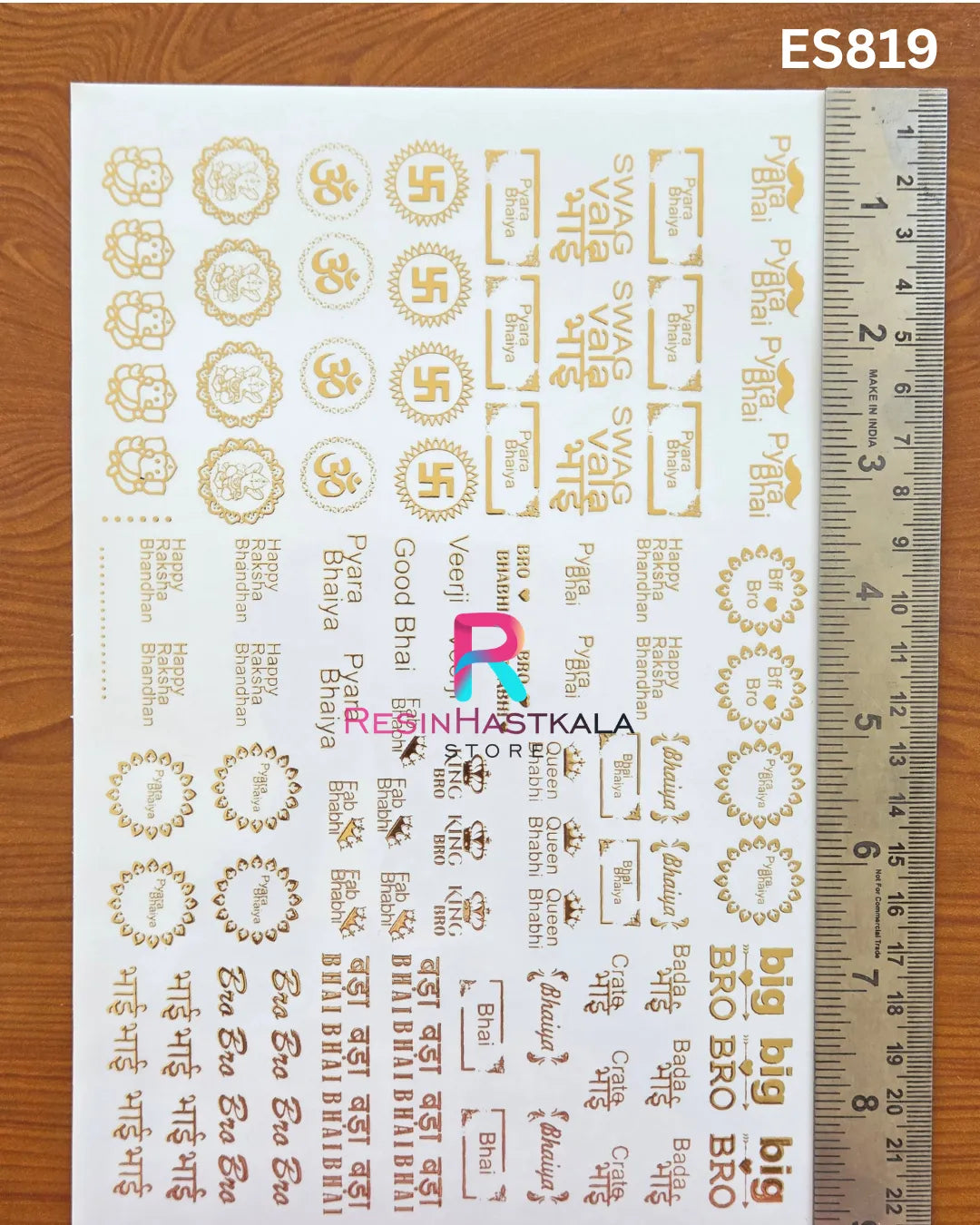 Rakhi & Bracelet Golden Embossed Sticker – A5 Size (ES819)