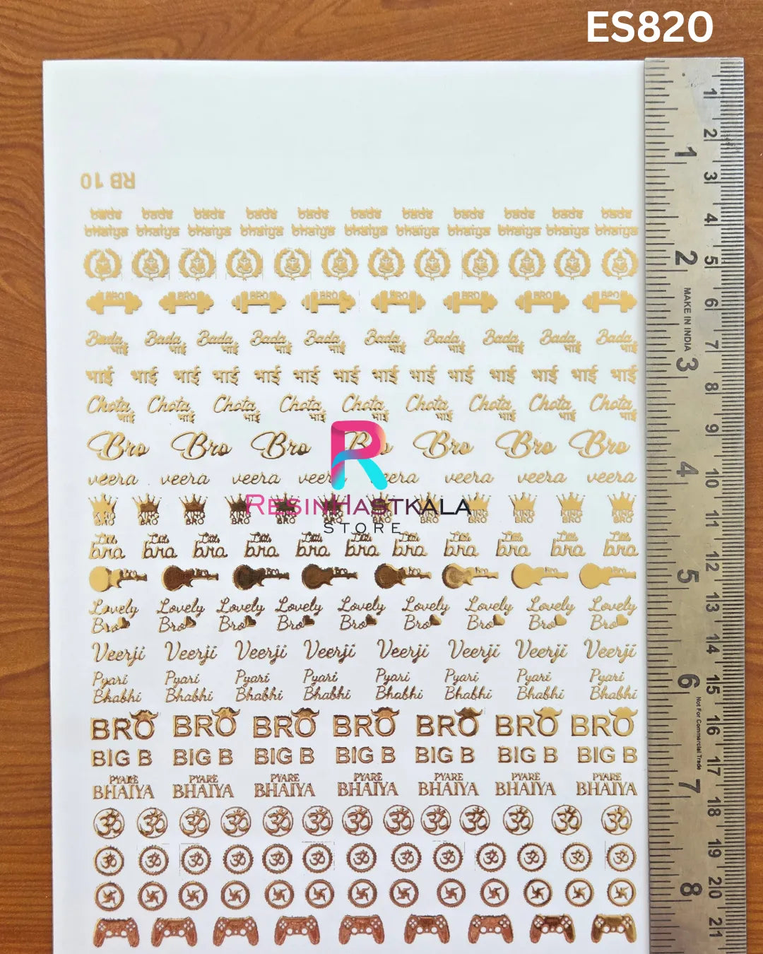 Rakhi & Bracelet Golden Embossed Sticker – A5 Size (ES820)