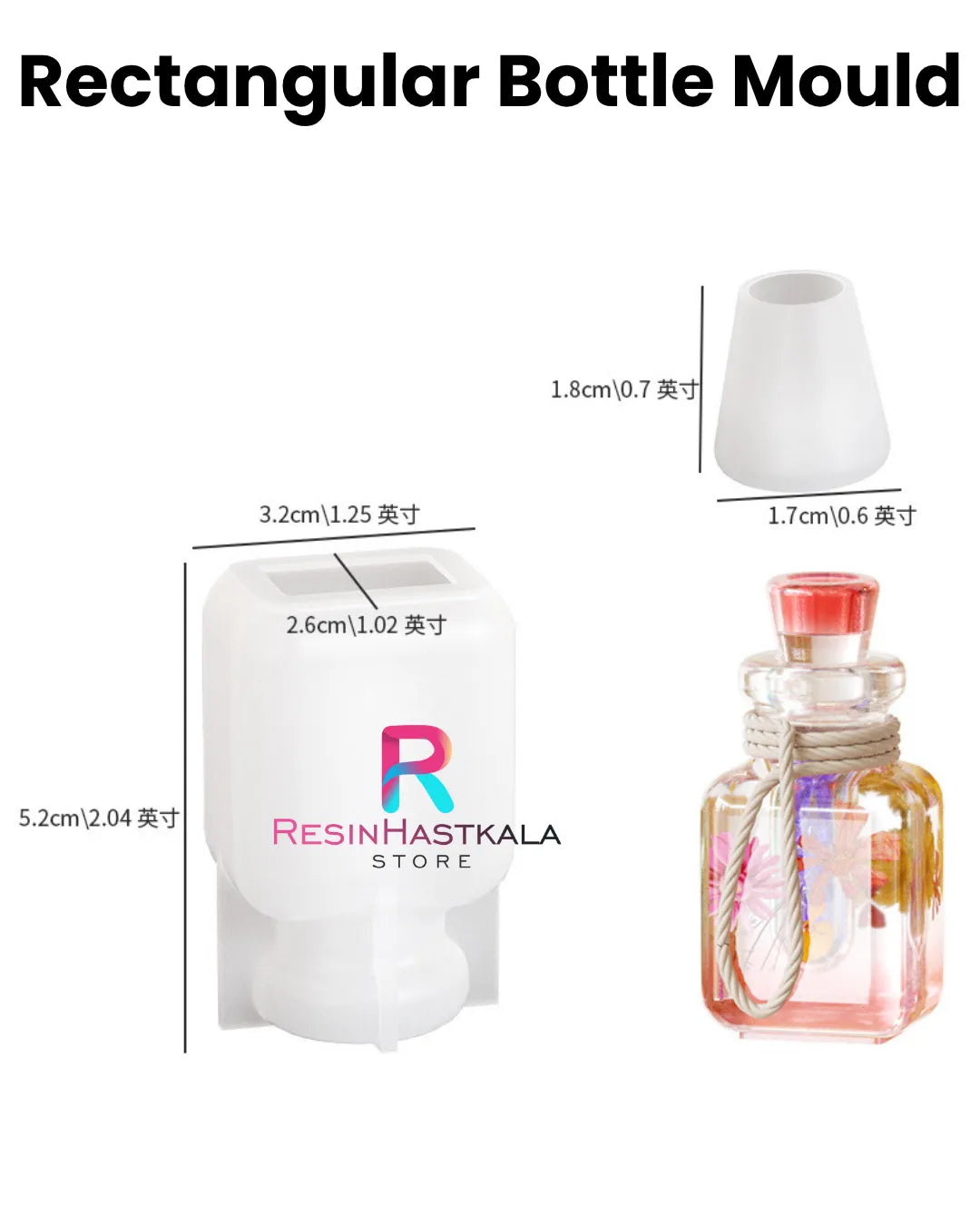 Rectangular Bottle Mould
