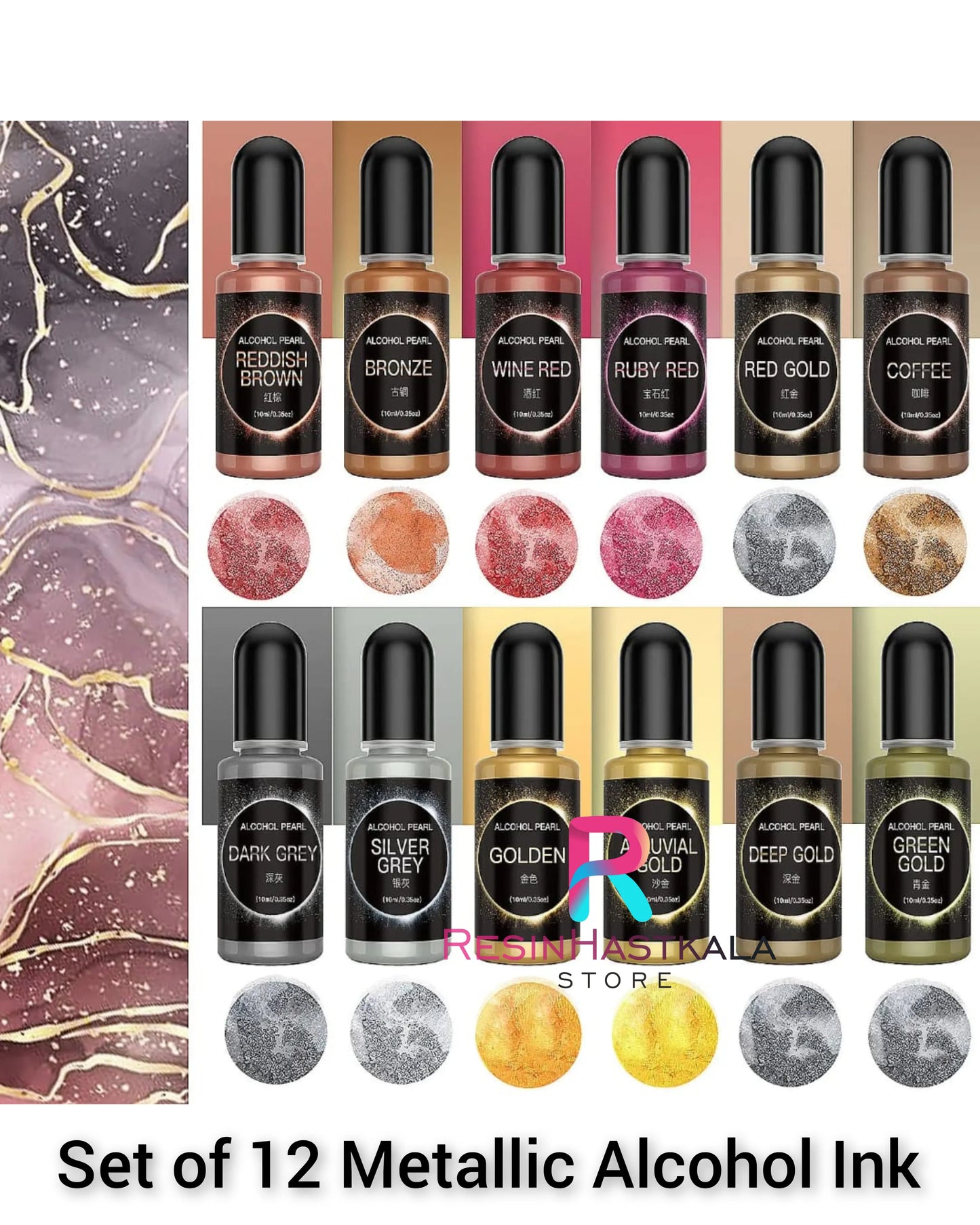 Set Of 12 Metallic Alcohol Ink