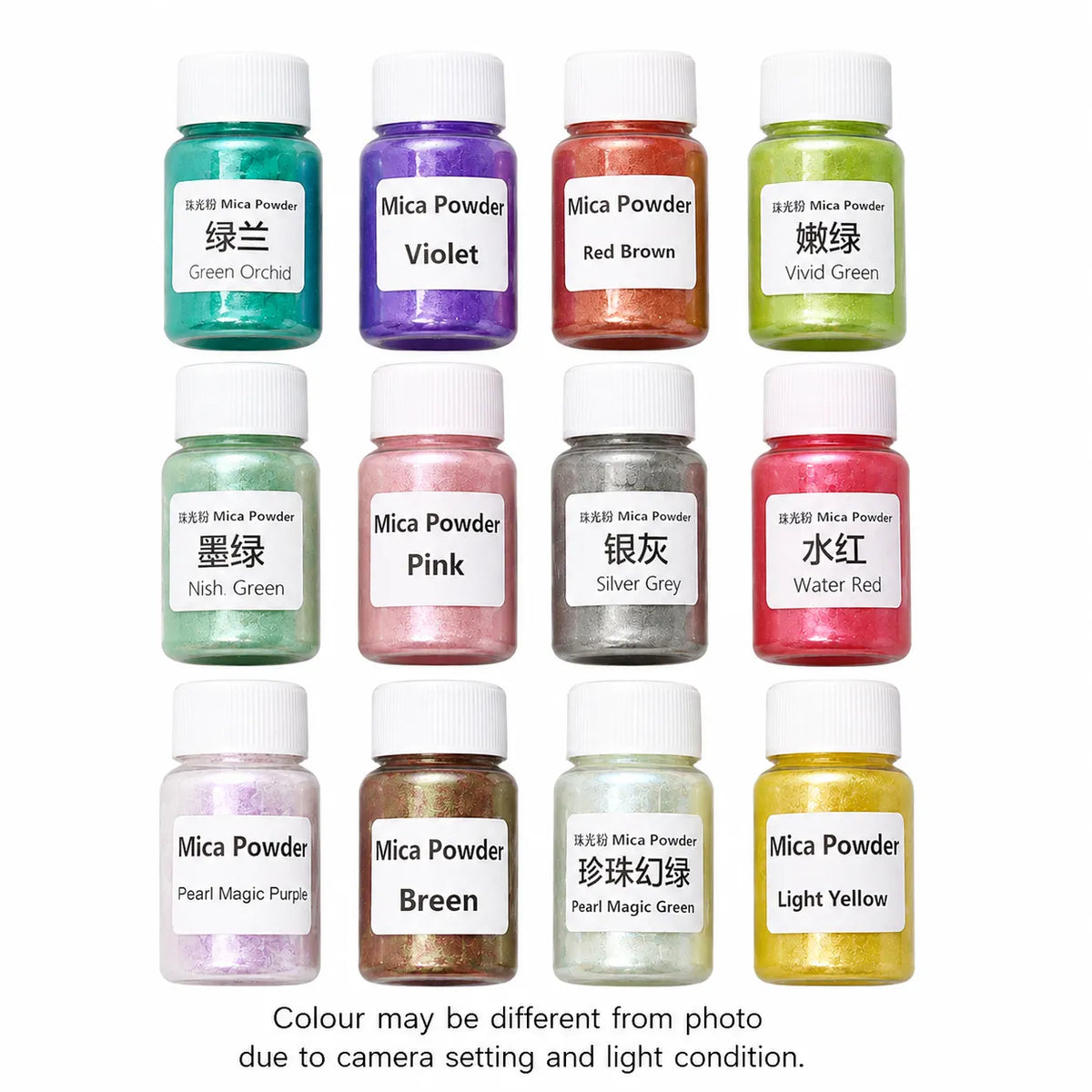Set Of 12 Mica Powder Set A