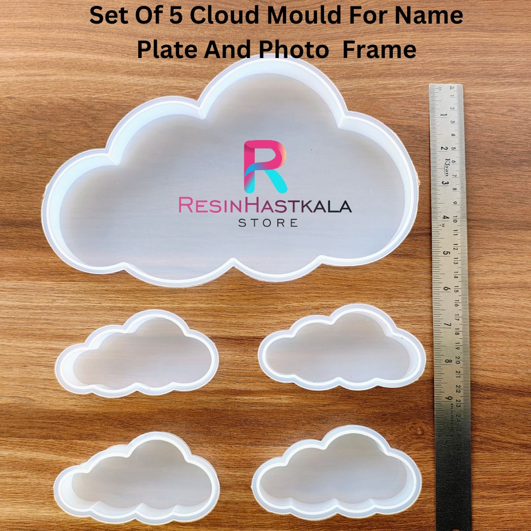 Set Of 5 Cloud Mould For Name Plate And Photo Frame