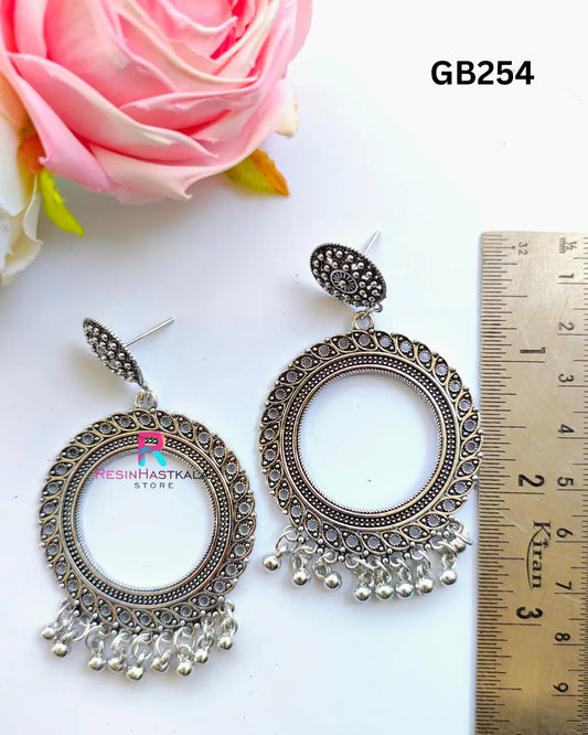 Silver Designer Earring Jumkha (GB254)
