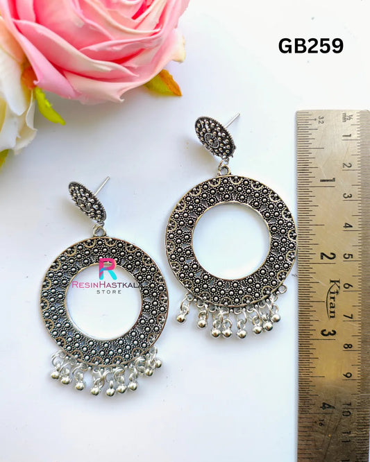 Silver Designer Earring Jumkha (GB259)