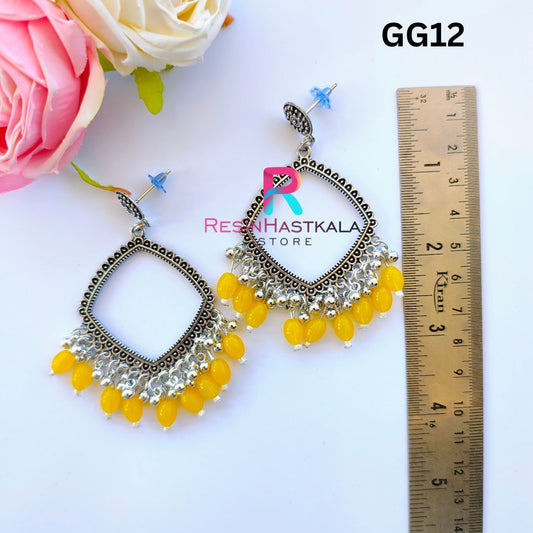 Silver Earring Bezel/Jumkha With Yellow Beads (GG12)