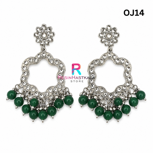Silver Flower Earring Bezel / Jumkha With Mirror Beads (OJ14)