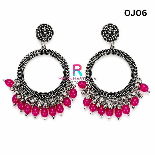 Silver Round Earring Bezel / Jhumka with Beads (OJ06)