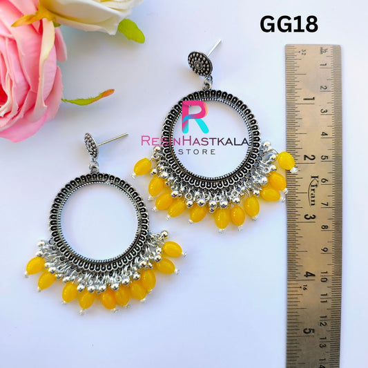 Silver Round Earring Bezel/Jumkha With Yellow Beads (GG18)