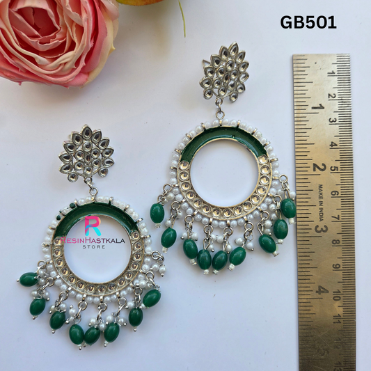Silver Round Mirror Earring Jumkha With Dark Green Beads (GB501)