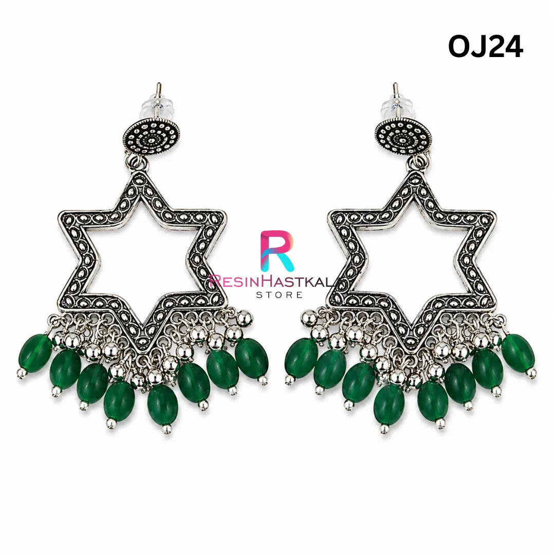 Silver Star Earring Bezel / Jumkha With Beads (OJ24)