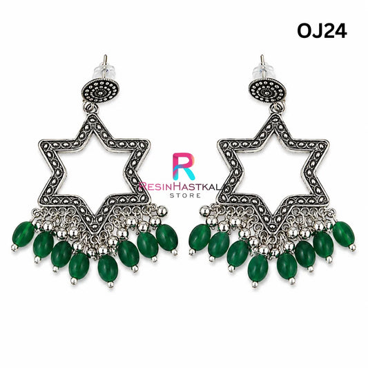 Silver Star Earring Bezel / Jumkha With Beads (OJ24)