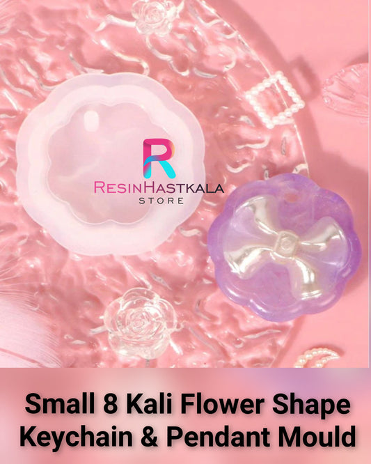 Small 8 Kali Flower Keychain & Pendant Mould