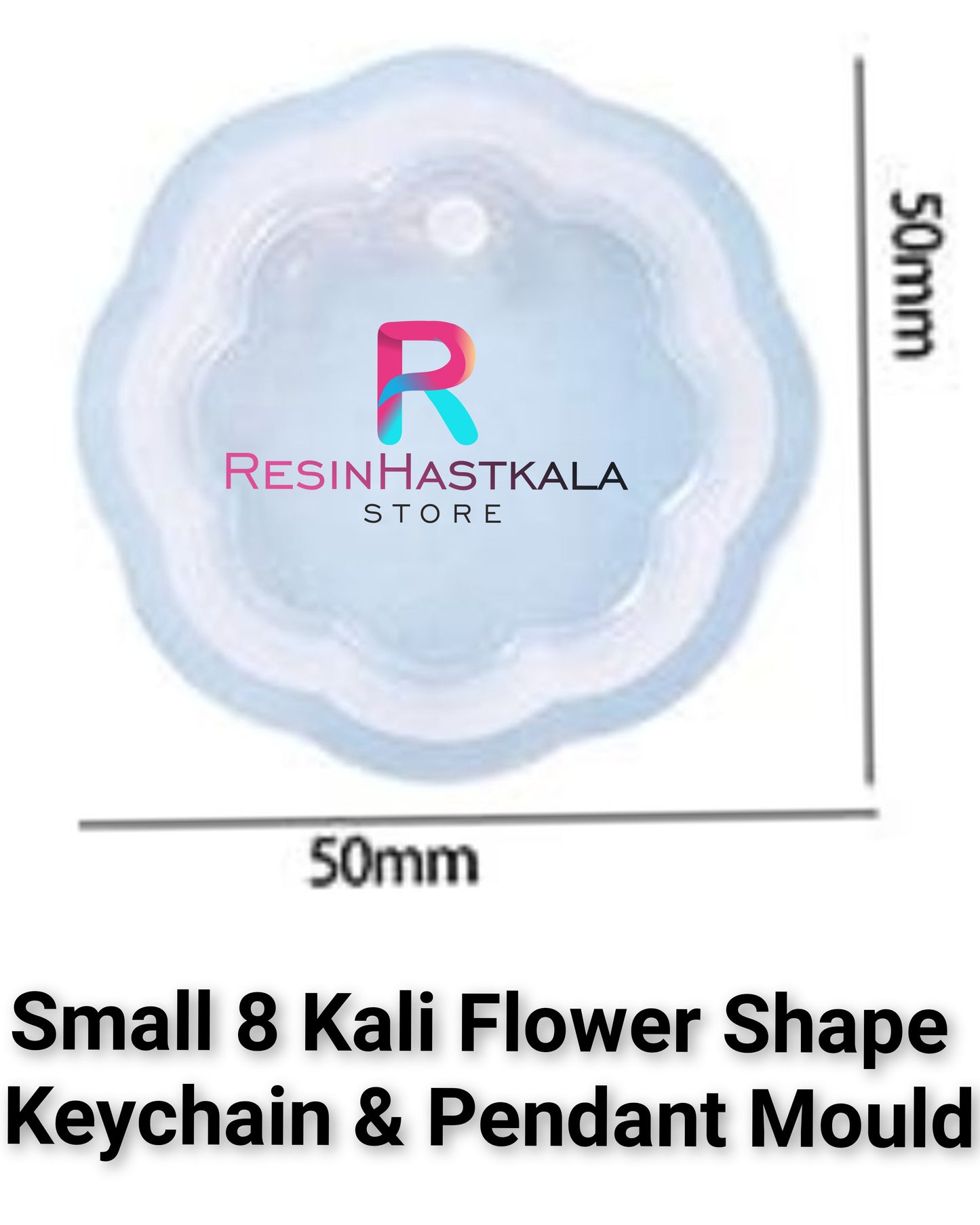 Small 8 Kali Flower Keychain & Pendant Mould