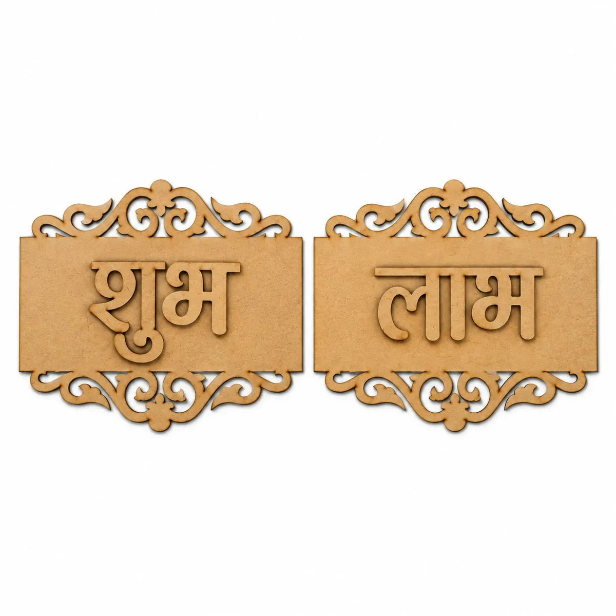 Small Size MDF Shubh Labh for Toran & Diwali Decoration