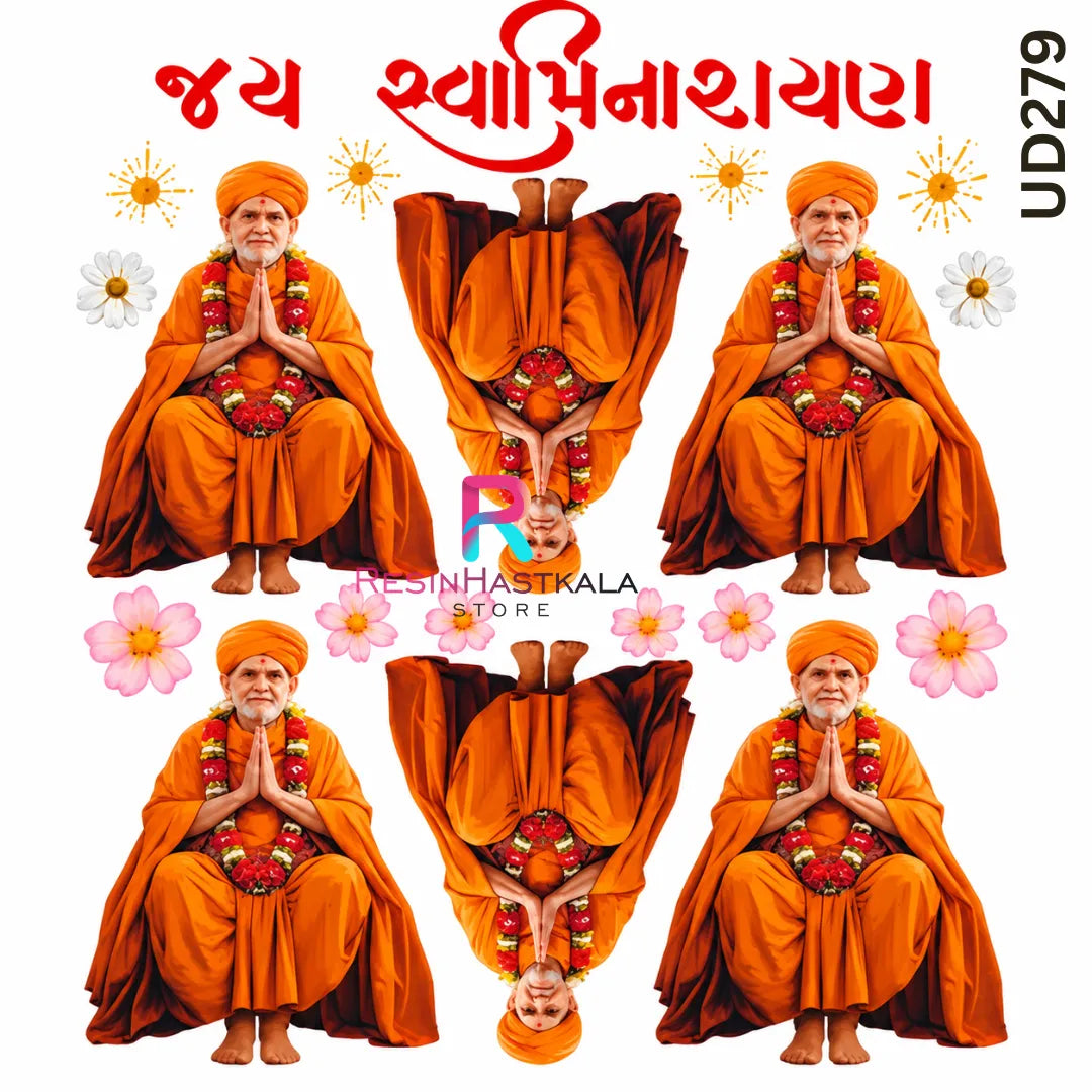 Swaminarayan God UV DTF Sticker – A6 Size | UD279