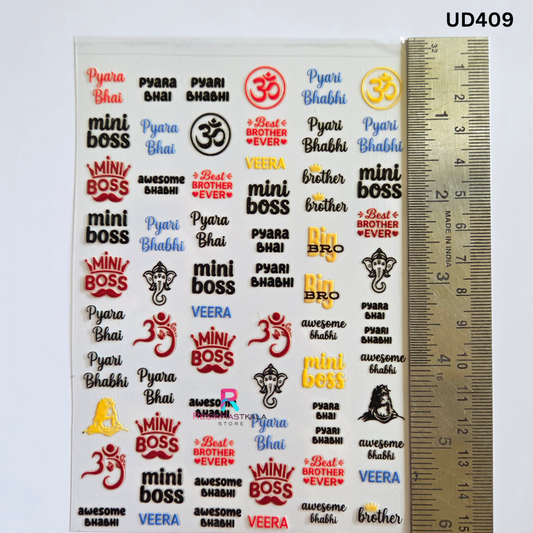 UV DTF Sticker – A6 Size (Rakhi & Bracelet) (UD409)