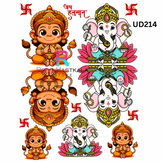 UV DTF Front Sticker – A6 Size (Ganeshji Design) (UD214)