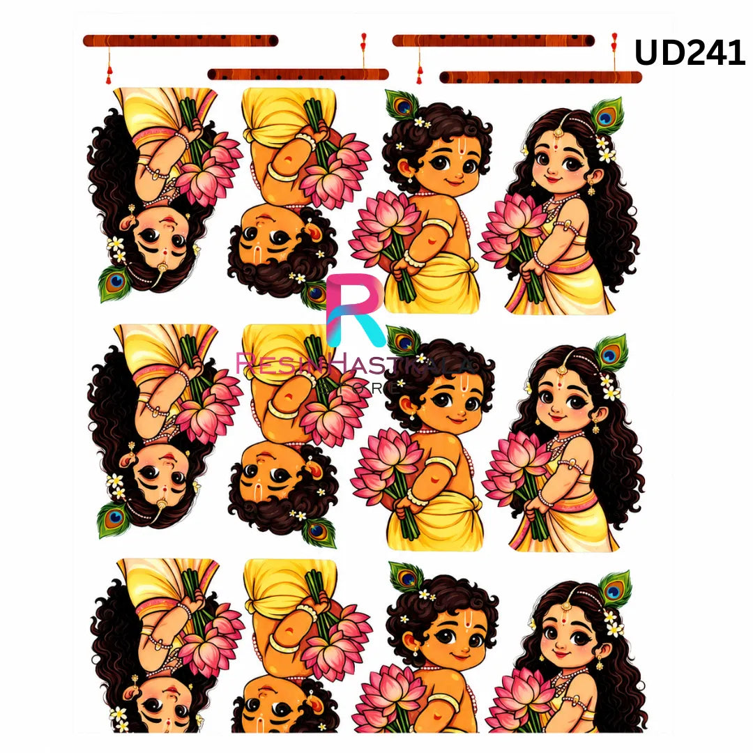 UV DTF Front Sticker – A6 Size (Krishnaji & Radha Design) (UD241)