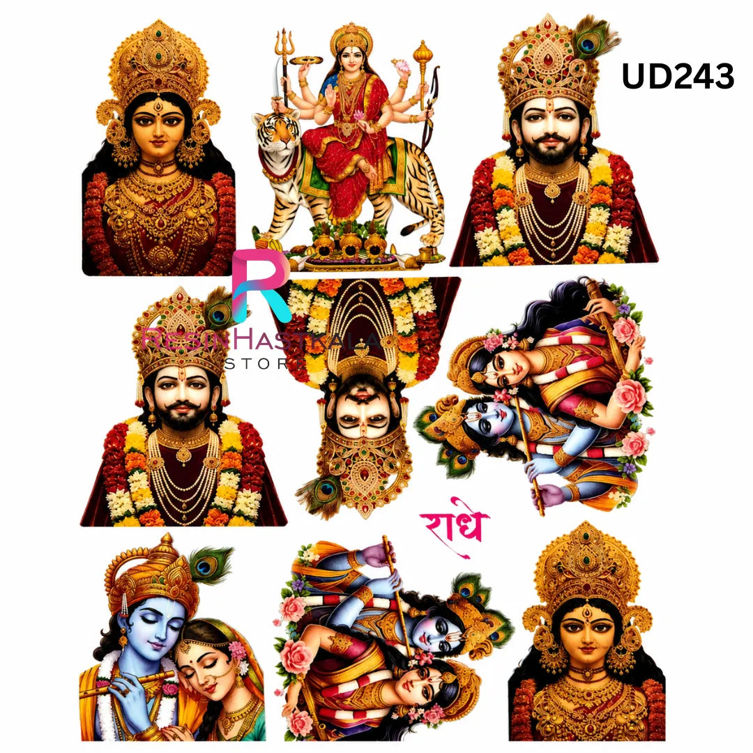 UV DTF Front Sticker – A6 Size (Mixed God Design) (UD243)